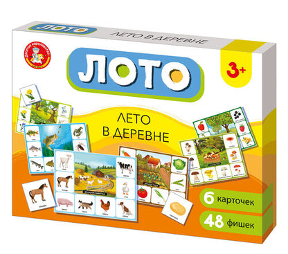 Лото "Лето в деревне" (большое)