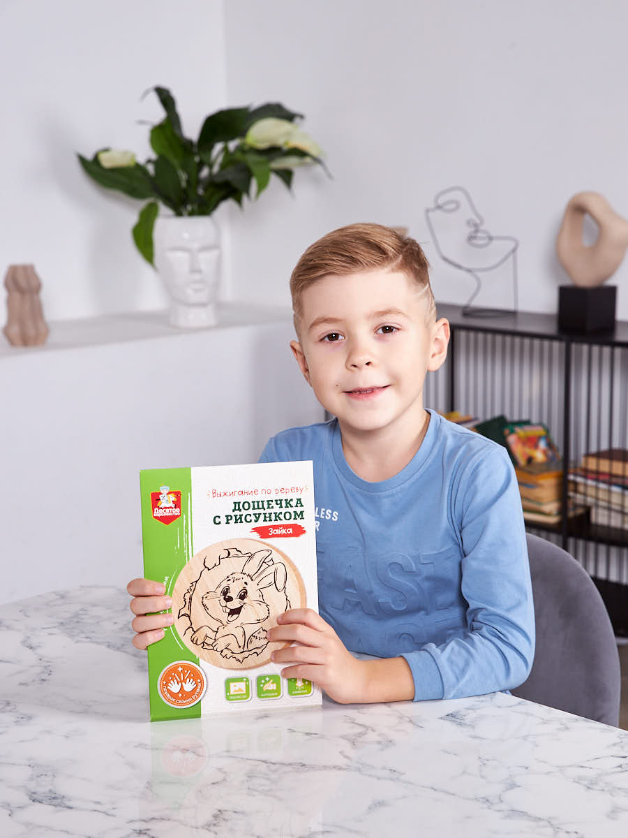 Выжигание по дереву. Дощечка для выжигания "Зайка" (круг 130 мм, конверт)