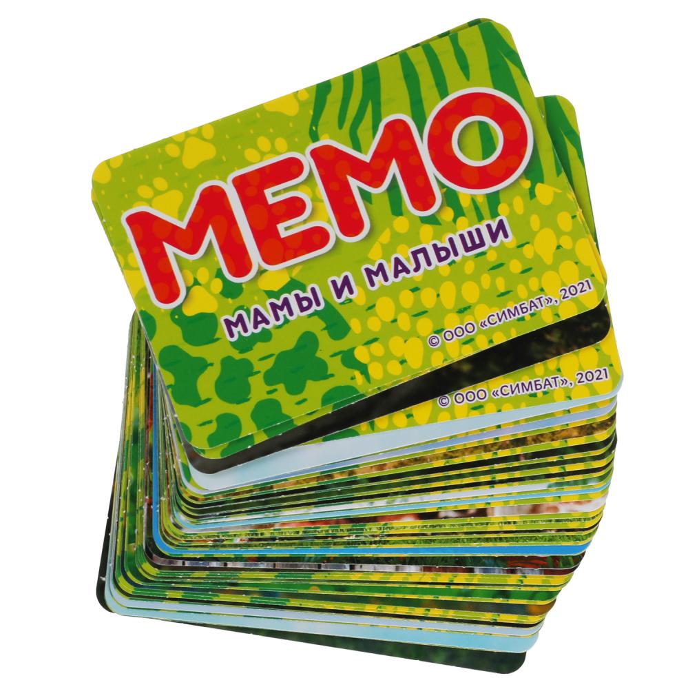 Mamans et petites filles. Carte du jeu Mémo. 50 cartes 65x95mm. Couleur: 125х170х40мм. Умные игры в кор.50шт