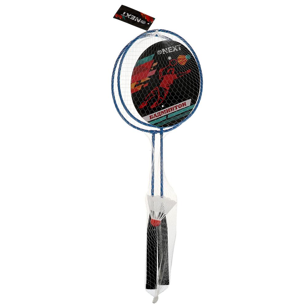 Бадминтон NEXT металлический 63*20 см. с 1 воланчиком в сетке (рус. уп.) в кор.50шт