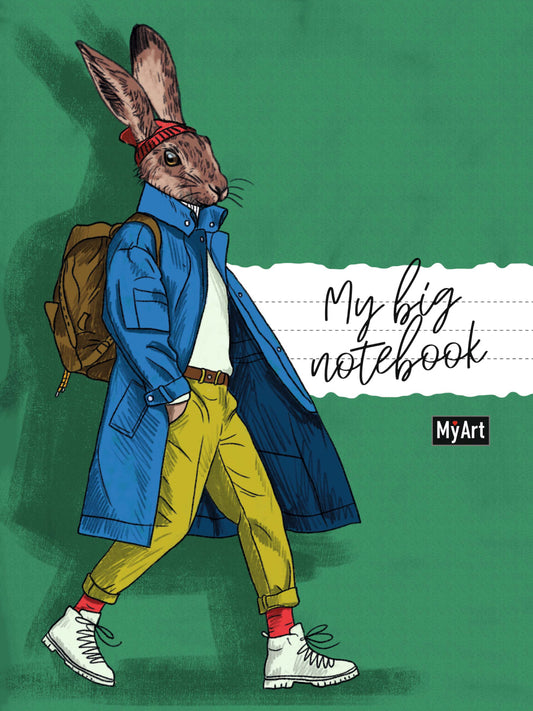 MyArt. БЛОКНОТ в линию My big notebook. Заяц