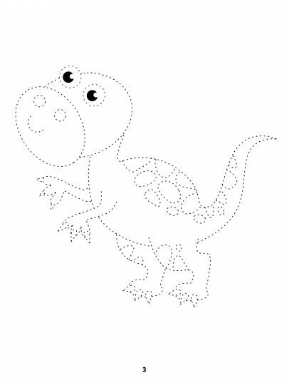 Динозавры: обведи и раскрась: книжка-раскраска