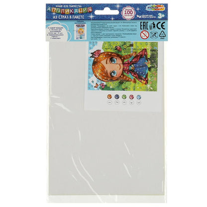 Аппликация стразами в пакете 15*21 см принцесса МУЛЬТИ АРТ в кор.100шт