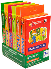 Матем. Комплект ЗК по математике на поддончике (зеленый)