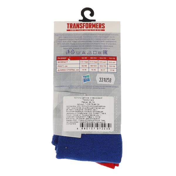 Колготки детские Трансформеры р-р 98-104 в кор.15шт