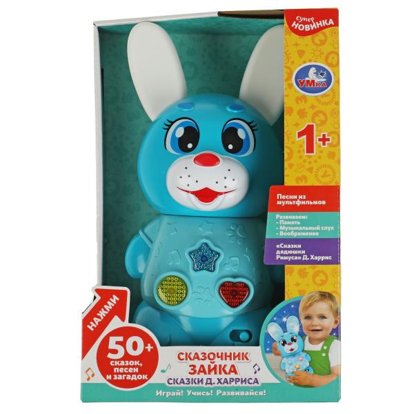 Зайка сказочник 50 сказаок,песен,загадок.свет.кор.бат Умка в кор.36шт