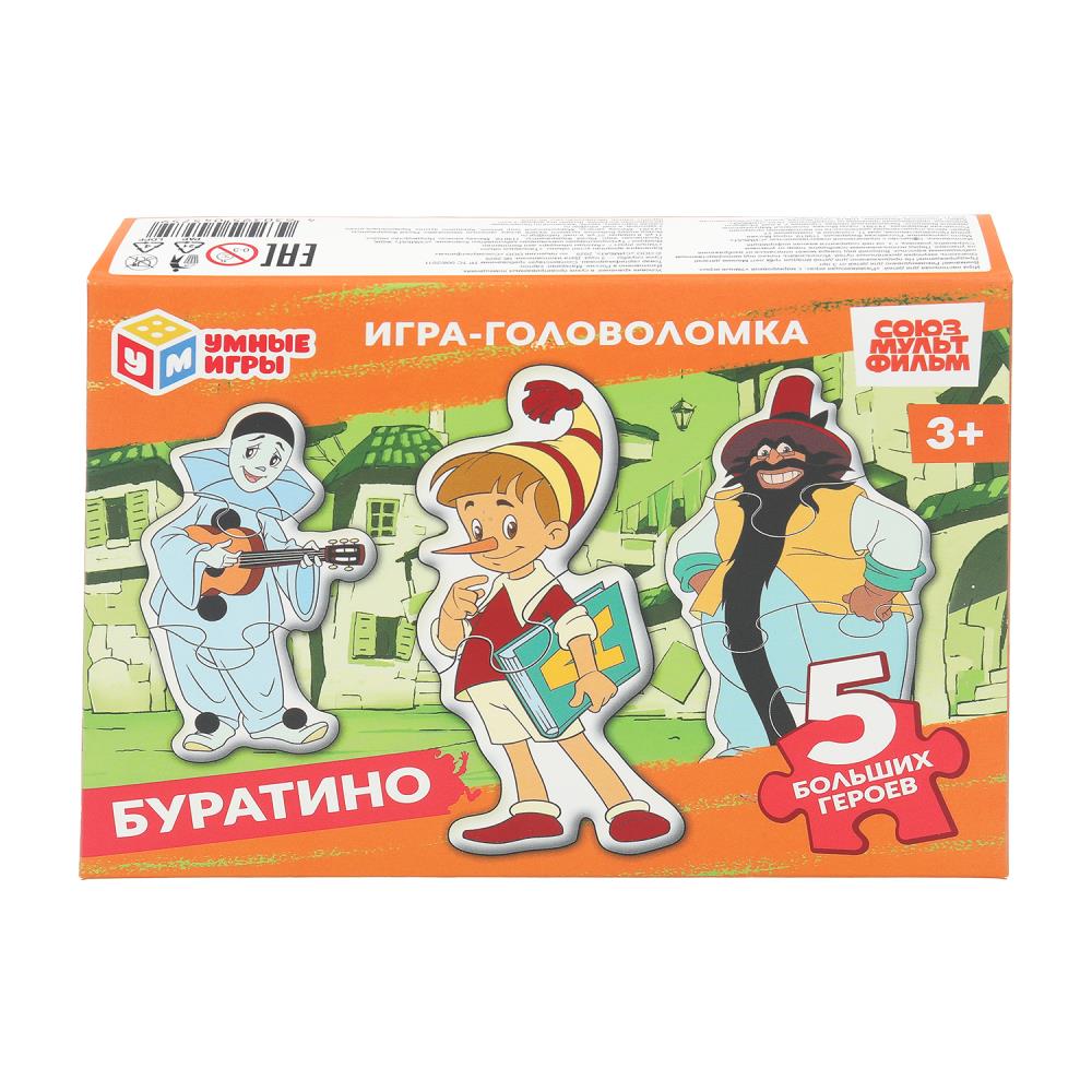 Буратино. СОЮЗМУЛЬТФИЛЬМ. Игра с фигурными деталями. 180х127х35 мм. Умные игры в кор.24шт