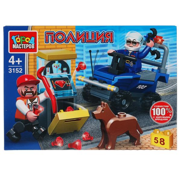 Конструктор ограбление банкомата, 58 дет. Город мастеров в кор.2*40шт