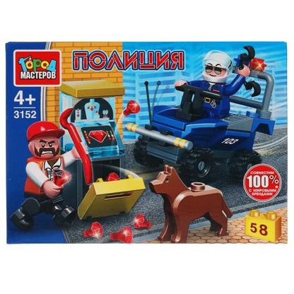 Конструктор ограбление банкомата, 58 дет. Город мастеров в кор.2*40шт