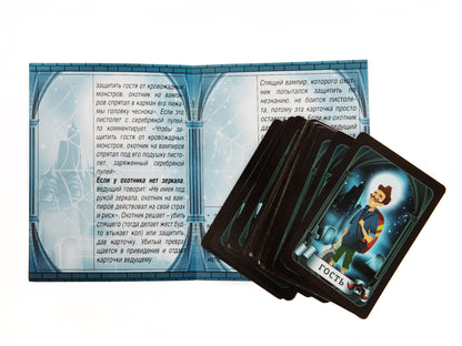 Jeu de cartes "Вампирская мафия" (28 cartes)