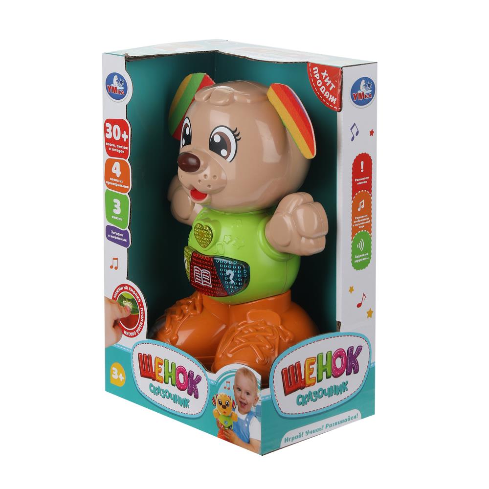 Щенок сказочник 30 песен,сказок,загадок в кор. Умка в кор.36шт