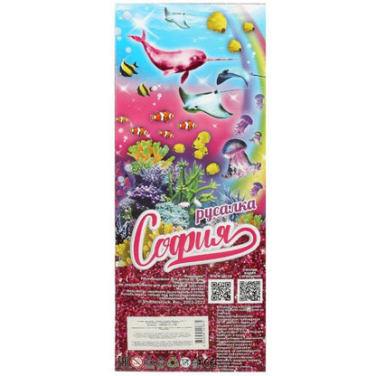 Кукла 29 см София, руки и ноги сгиб, русалка, акс, кор КАРАПУЗ в кор.24шт