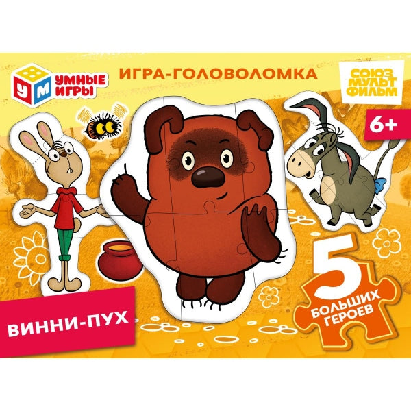 Винни Пух. Союзмультифильм. Игра-головоломка. 190х141х35 мм. Умные игры в кор.24шт