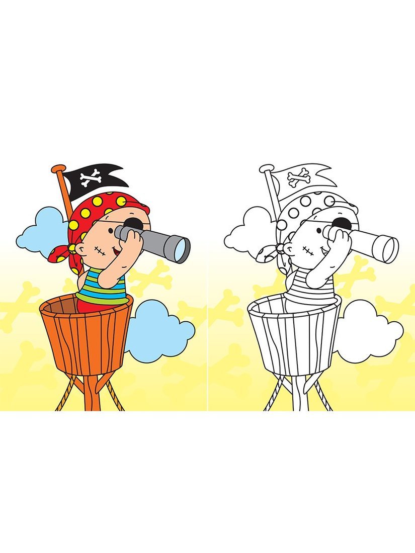 Книжка Яркие раскраски Игры и приключения