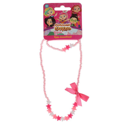 Акс-ры д/девочек СКАЗОЧНЫЙ ПАТРУЛЬ бижутерия (braslet+бусы) звездочки МИЛАЯ ЛЕДИ уп-10шт в cor.100up