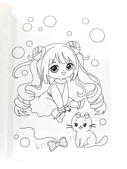 МАКСИ-РАСКРАСКА с наклейками. НЯШКИ