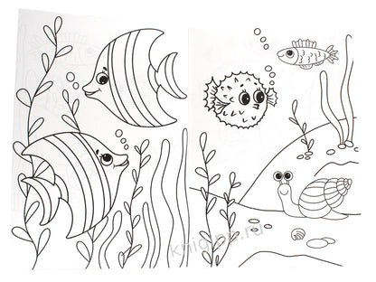 РАСКРАСКА А4 эконом. КТО ЖИВЁТ В ОКЕАНЕ?