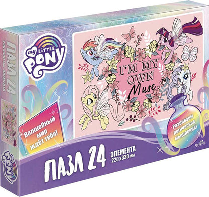 Пазл 24эл My Little Pony Муза