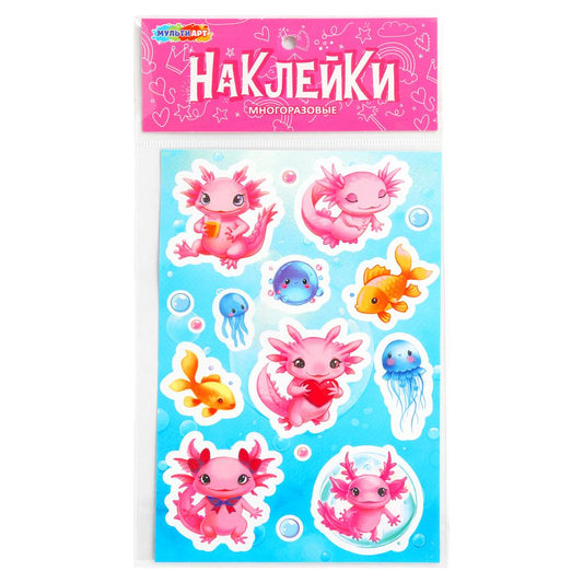 Наклейки бумажные 12х18 см, аксолотль МУЛЬТИ АРТ в кор.500шт