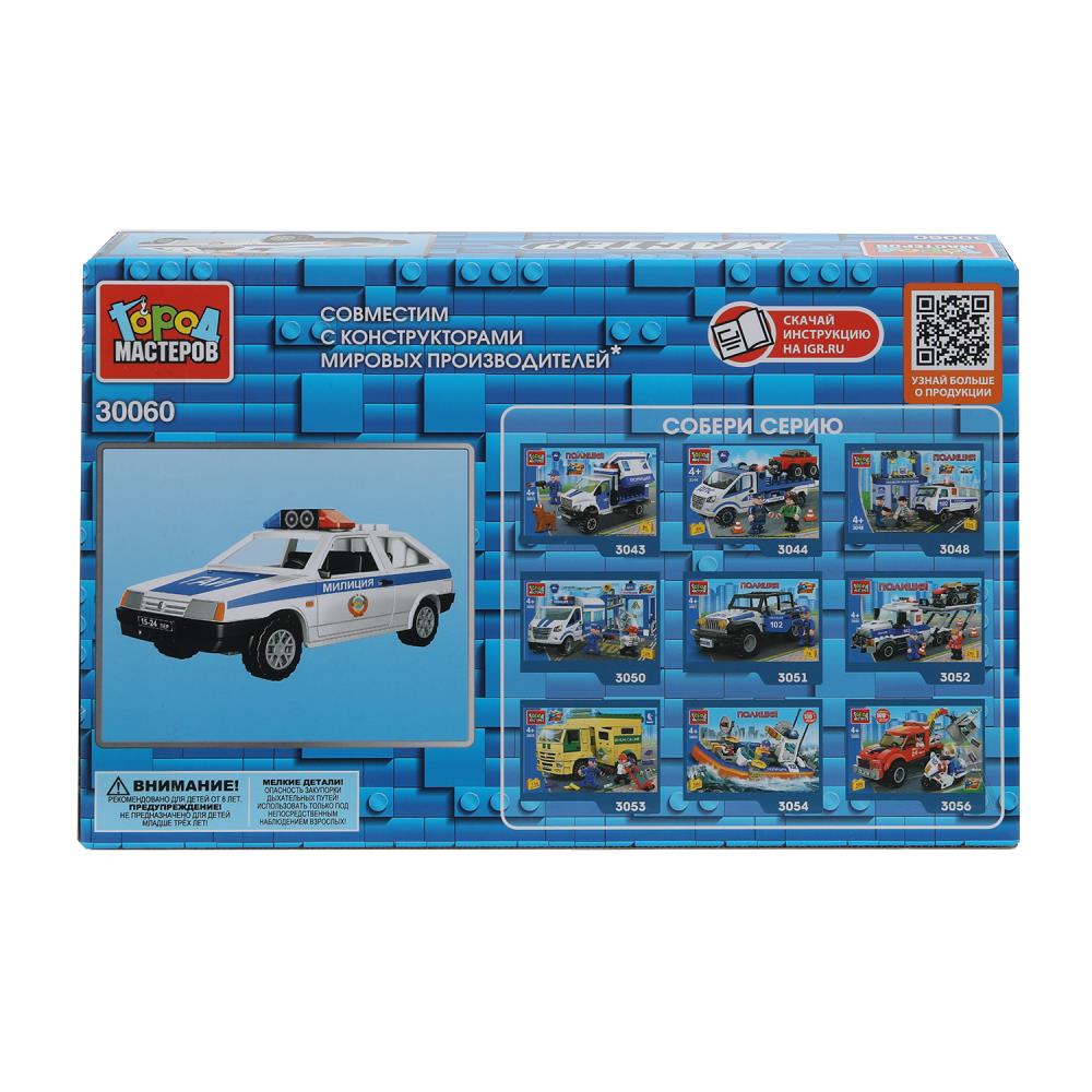 LADA конструктор ваз-2108 МИЛИЦИЯ, 37 дет. (легко собрать) Город мастеров в кор.80шт