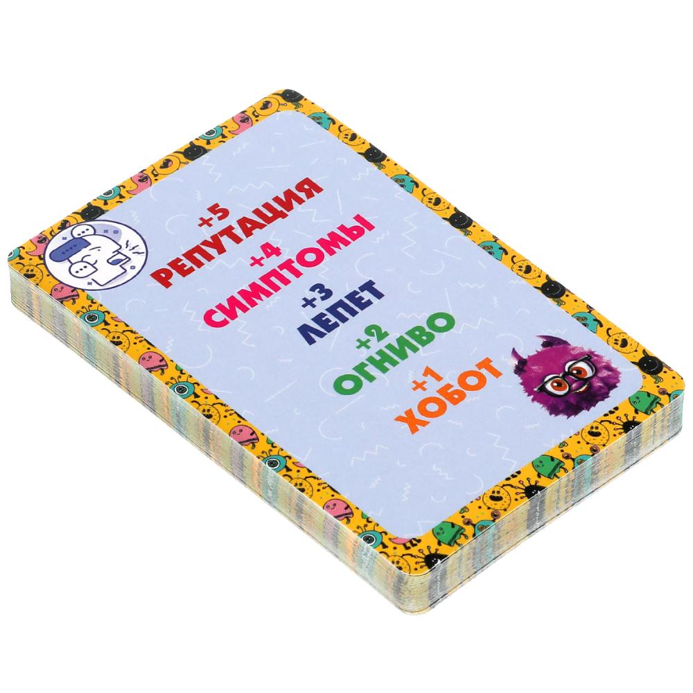 Карточная игра "Crazy Альянс".Коробка с европодвесом, 32 карточки Умные игры в кор.150шт