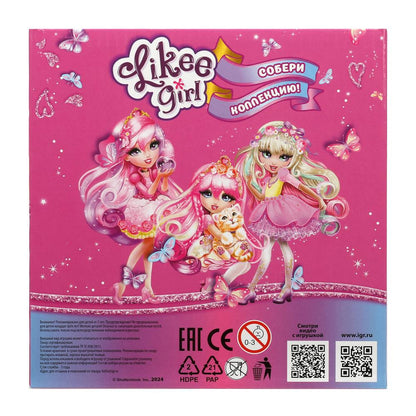 Fille de 12 cm, affichée LIKEE GIRL jusqu'à 9 pouces en cor.48