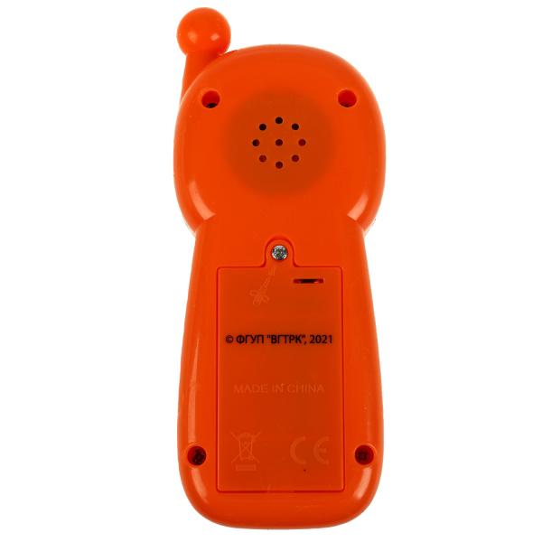 Музыкальная игрушка Ми-ми-мишки телефончик в кор. Умка в кор.2*120шт