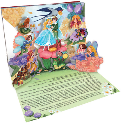 Malamalama. Сказка-панорамка "Дюймовочка" (интегральная)