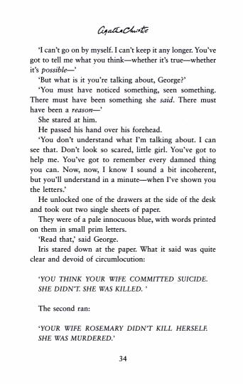 Sparkling Cyanide (Agatha Christie) Сверкающий цианид (Агата Кристи) /Книги на английском языке