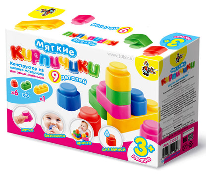 01582 ЦАРСТВО 188021 МЯГКИЕ КИРПИЧИКИ. КОНСТРУКТОР ИЗ МЯГКОГО МАТЕРИАЛА ДЛЯ САМЫХ МАЛЕНЬКИХ. 9 ДЕТ