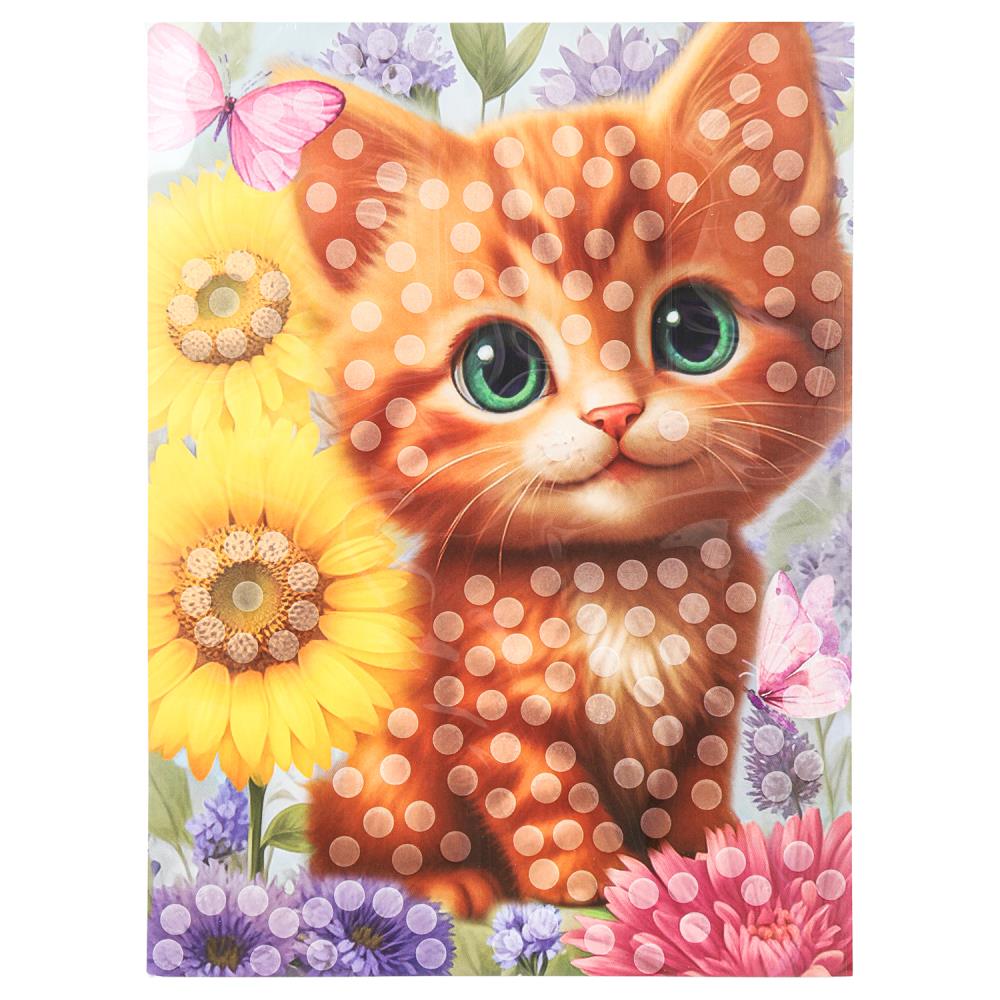 Application de pompons 17*23 cm dans un sac de 100 pièces