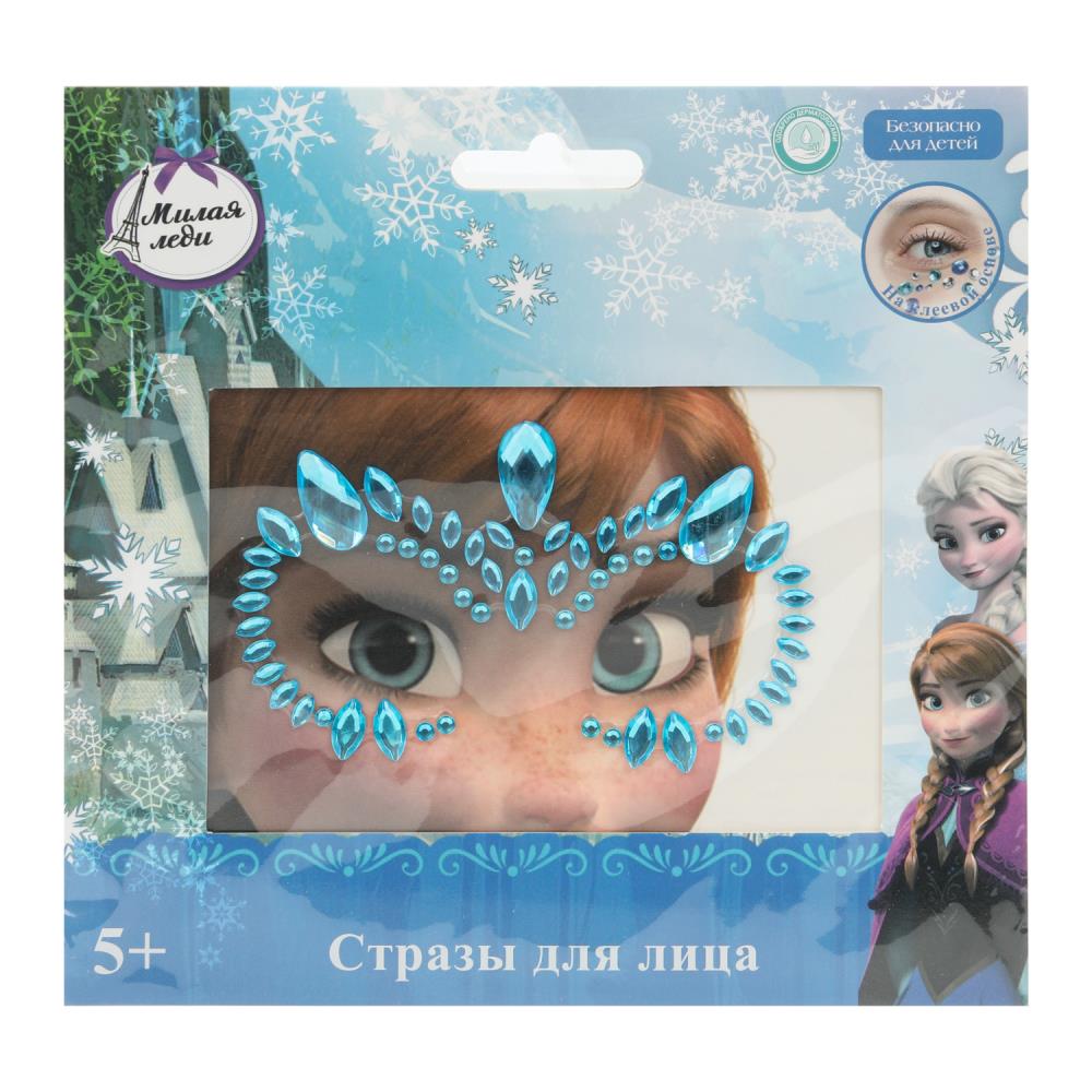 Strass pour Lisa МИЛАЯ ЛЕДИ в кор.6*24шт