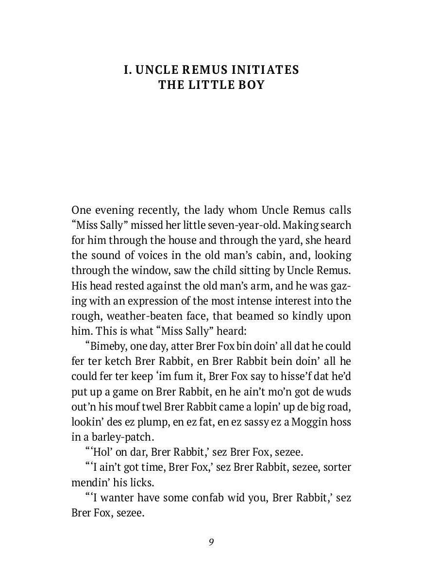 Uncle Remus: His Songs and His Sayings: на англ.яз