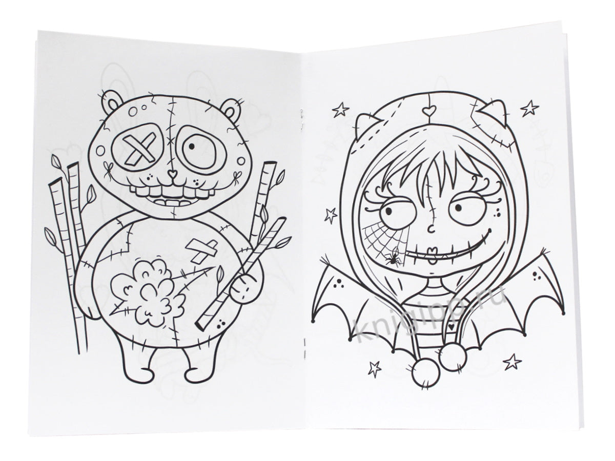 РАСКРАСКА - СТРАШИЛКА. УЖАСНЫЕ МИЛАШКИ