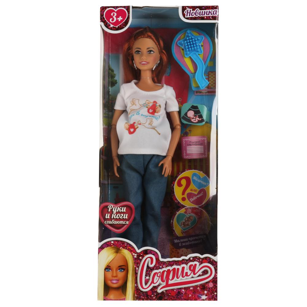 Карапуз. Кукла "София" 29см беременная, 1 младенец, кэжуал, расческа, арт.66001B1-C1-S-BB