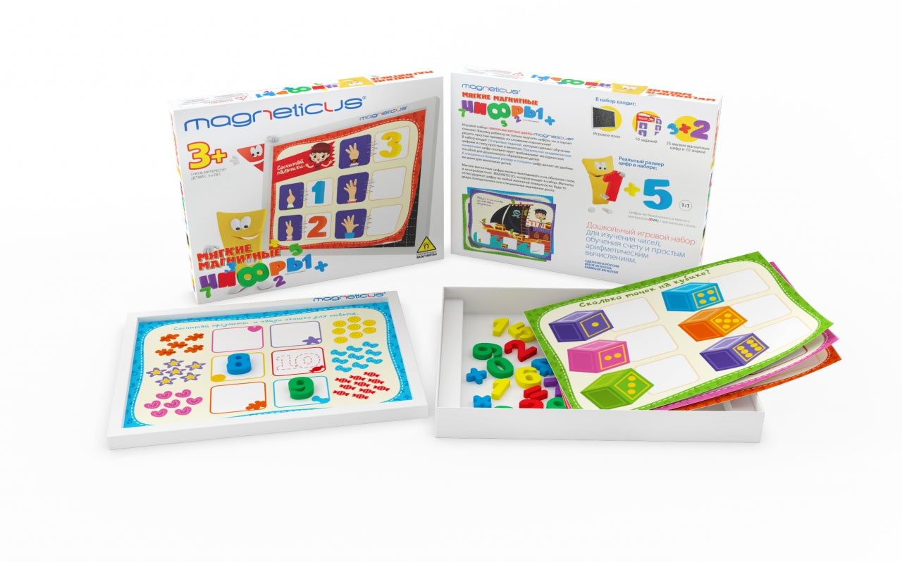 Magneticus.Мягкие магнитные цифры 3+ (25 цифр,10 знаков,10 заданий) арт.NUM-002 /12
