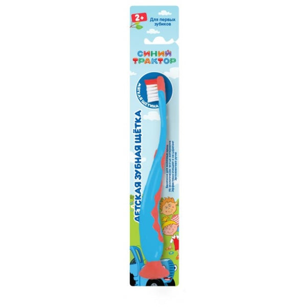 Le prix du produit pour le bébé d'un enfant de la République tchèque est de 24*12 pouces.