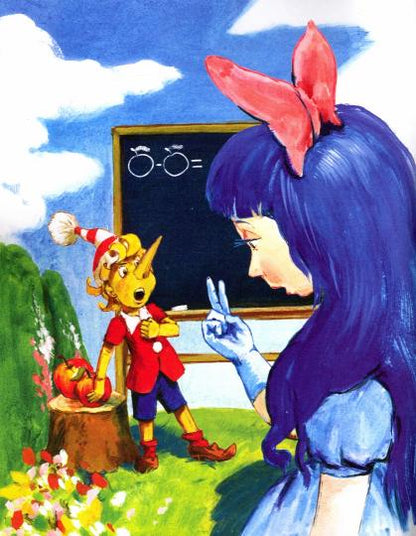 Зачем нужны налоги? Вып. 223. 2-е изд