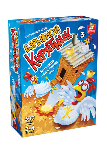 Игра настольная "Взрывной курятник" Aктив time