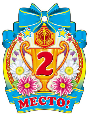 М-7651 Médaille. C'est tout!