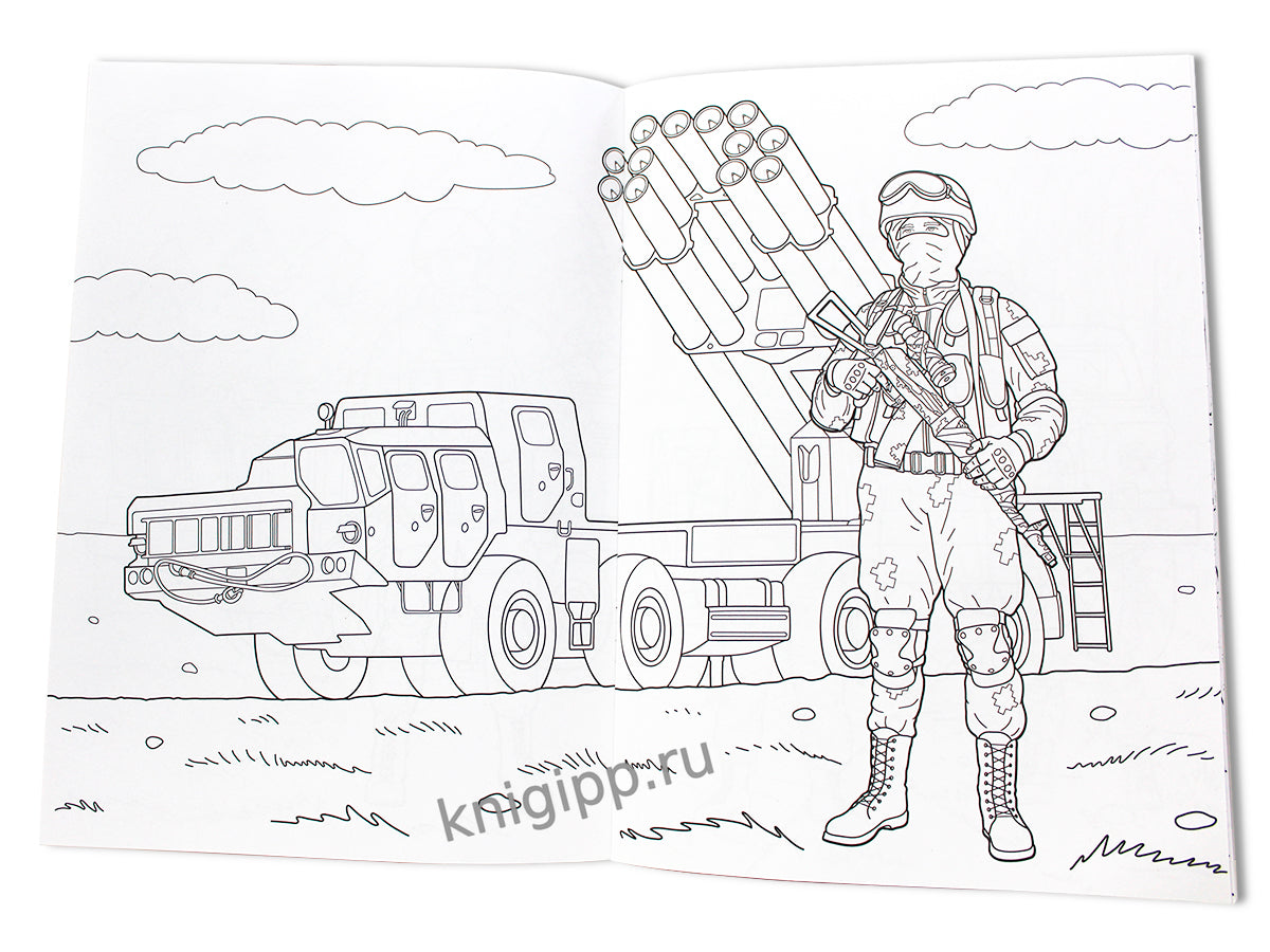 РАСКРАСКА для мальчиков. СОВРЕМЕННЫЕ СУПЕРГЕРОИ. Ракетчики и артиллерия