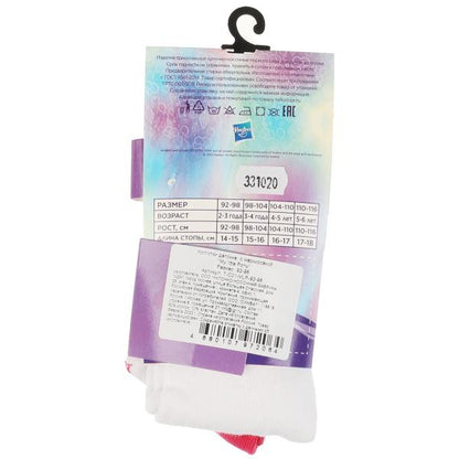 Колготки детские МОЙ МАЛЕНЬКИЙ ПОНИ р-р 92-98 в кор.15шт