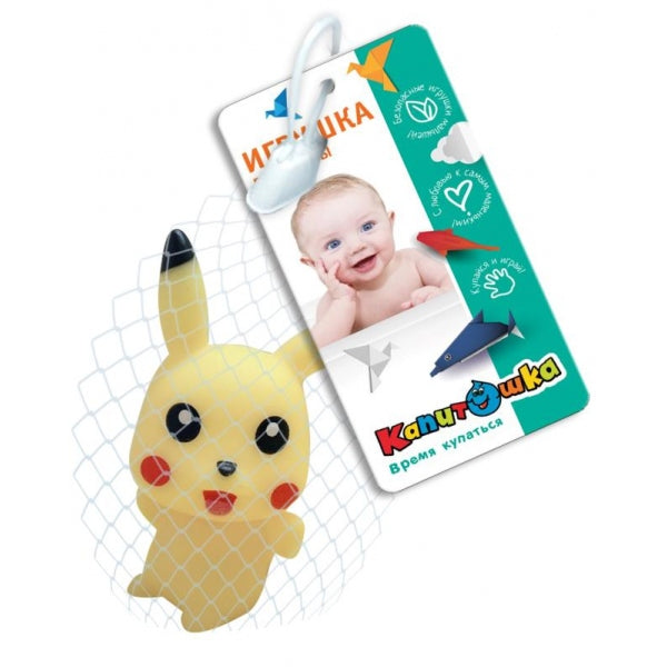 Игрушка для ванны 6 см, в сетке, КАПИТОШКА в кор.480шт