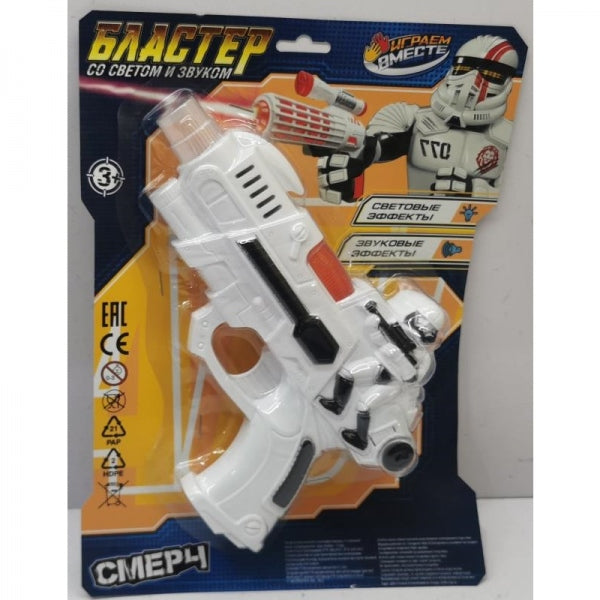 Бластер свет-звук,блист.18*28*7см ИГРАЕМ ВМЕСТЕ в кор.2*60шт