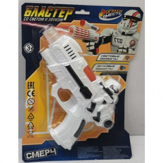 Бластер свет-звук,блист.18*28*7см ИГРАЕМ ВМЕСТЕ в кор.2*60шт