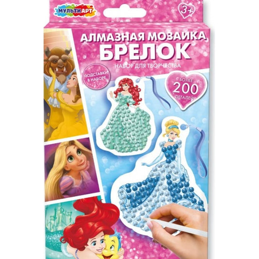 Брелоки алмазной мозаикой принцессы дисней МУЛЬТИ АРТ в кор.50шт