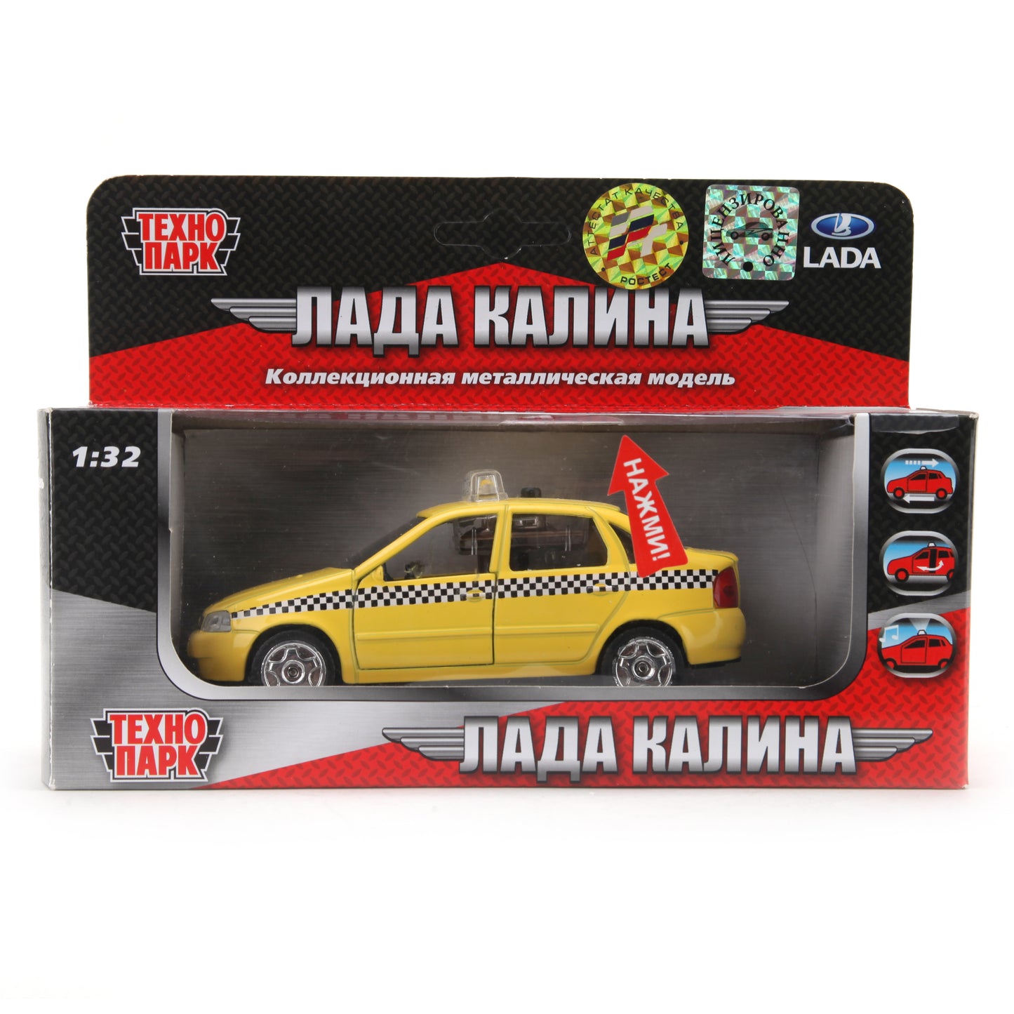 Machine en métal LADA calina ТАКСИ 12 см, свет+звук, откр. дв., инерц., в кор. Parc technologique en cor.2*24шт