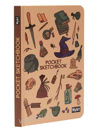 MyArt. Pocket СКЕТЧБУК. МАГИЯ