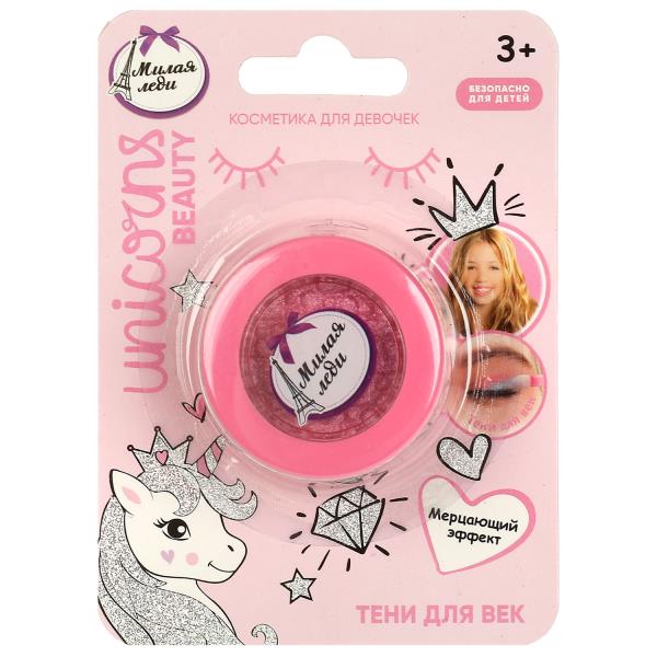 Косметика ДЛЯ ДЕВОЧЕК тени век, 2 г, розовые МИЛАЯ ЛЕДИ в кор.4*24шт