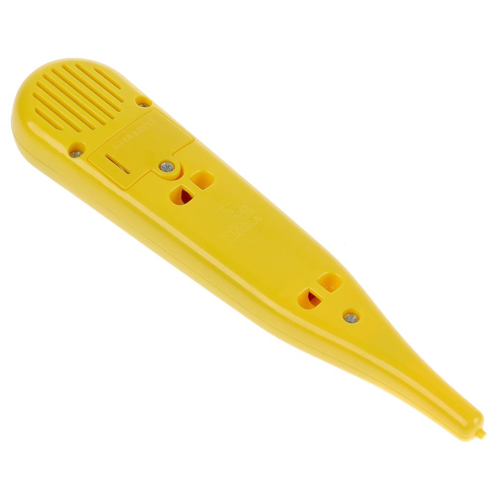 Музыкальный градусник Три Кота 20 фраз,песен.блист.бат. Умка в кор.96шт